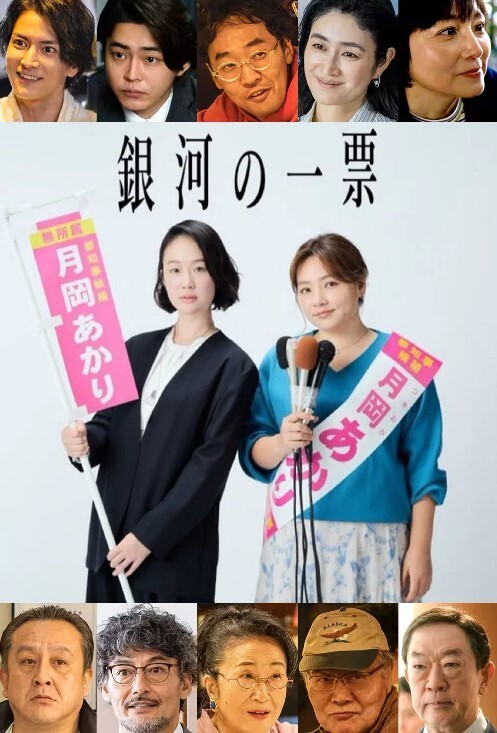 3p性感火辣妹妹舔阴 S：E7的! - AVMM海报