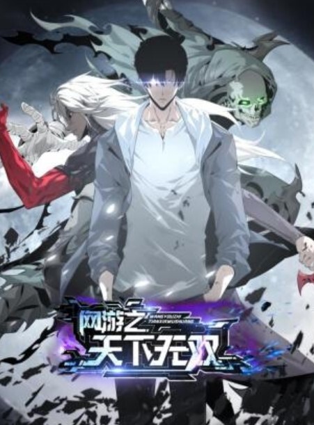 【探花精选】良家约啪大师 DQL董庆拉 女医生黑睡衣完整版半小时，到家中操她，主动热情！ - AVMM海报