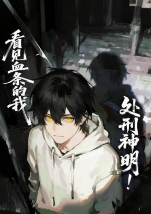 激情4p俩中年大叔约了俩小姐姐群P - AVMM海报