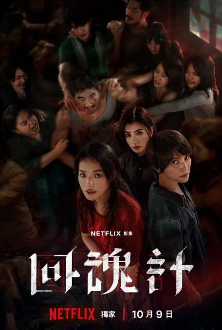 你们的女神，我的精盆 再好的逼 都有操腻的时候 - AVMM海报