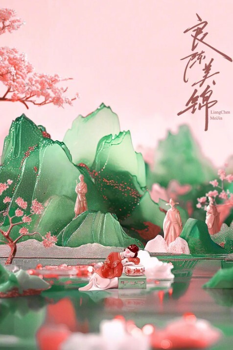男人的梦想模特被干翻了姑姑超白皮肤完美粉嫩鲍鱼高挑大美腿 - AVMM海报