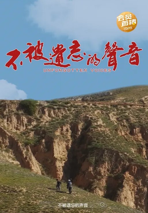 榨汁姬黑丝骚丁女神卖弄挑逗_女上位M腿淫荡榨汁_淫浆拉丝内射子宫 - AVMM海报