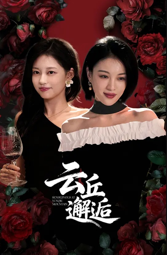 小小的姑娘大大的逼玩弄超级无敌巨无霸假道具，全程露脸高颜值撕开骚逼看大大的洞，超粗道具一插到底好刺激 - AVMM海报