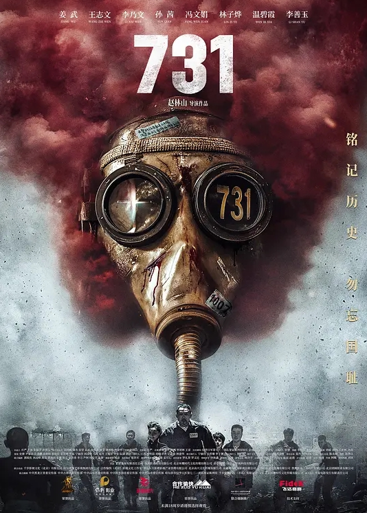 【少女肛交01】大学生偷情，男友弯刀大屌插入屁眼里 - AVMM海报