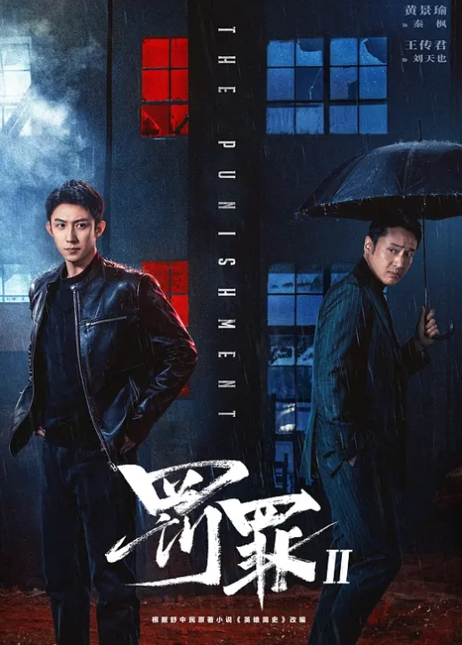 母子乱伦乱伦史上封神之作我和妈妈真实乱伦 - AVMM海报