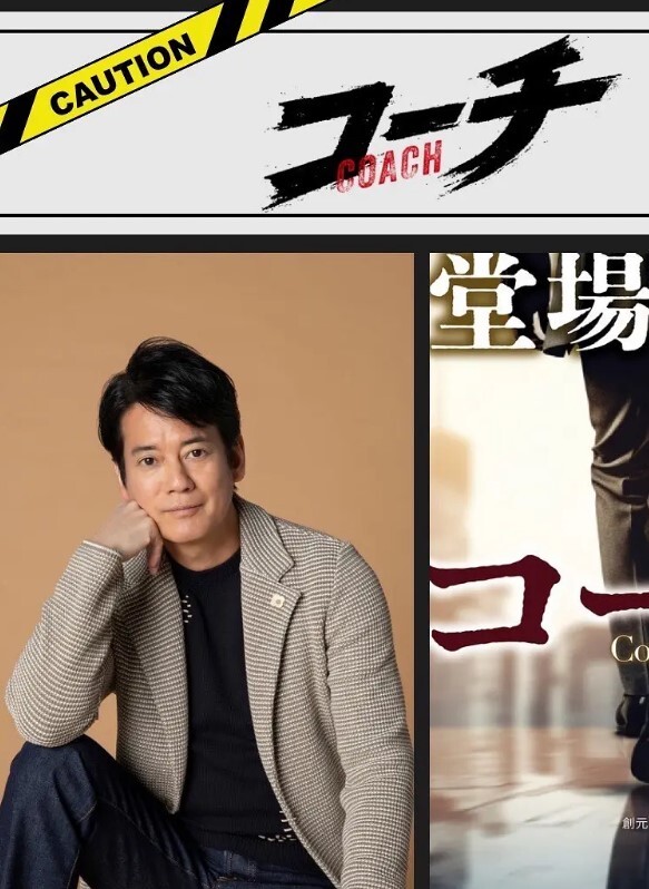 街拍抄底 外纯内骚情趣丁字..两瓣阴唇外露夹着一根绳 - AVMM海报